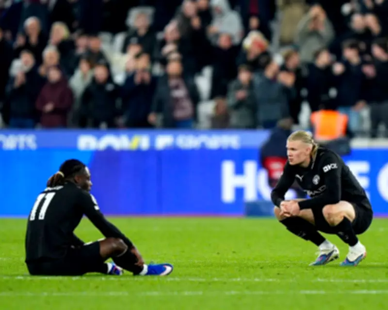 Manchester City's Title Hopes Fade After Frustrating West Ham Draw