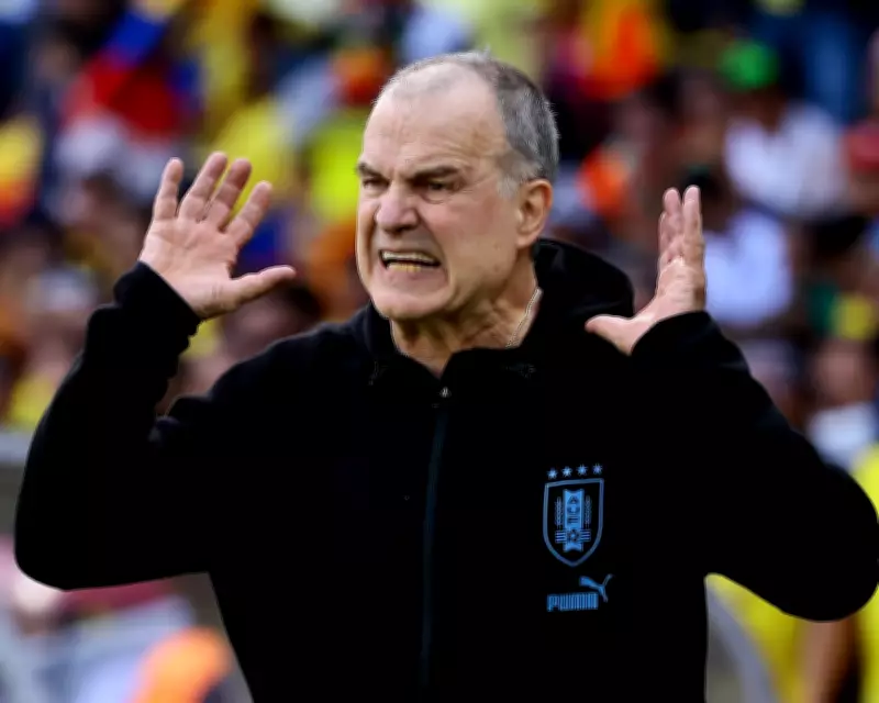 Marcelo Bielsa's Uruguay Faces Crisis Ahead of England Friendly at Wembley