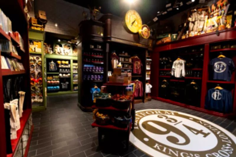 Massive Harry Potter Flagship Store to Open on London's Oxford Street This Autumn