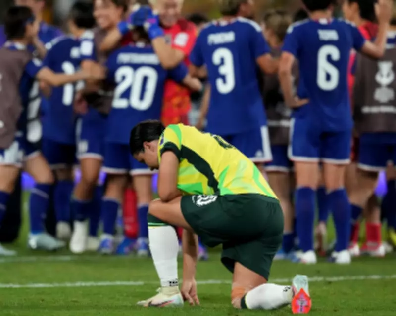 Matildas' Asian Cup Dream Shattered as Japan Clinches Title in Sydney