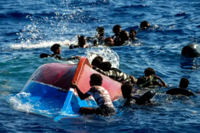 Mediterranean Migrant Crisis: Hundreds Vanish as Authorities Withhold Information
