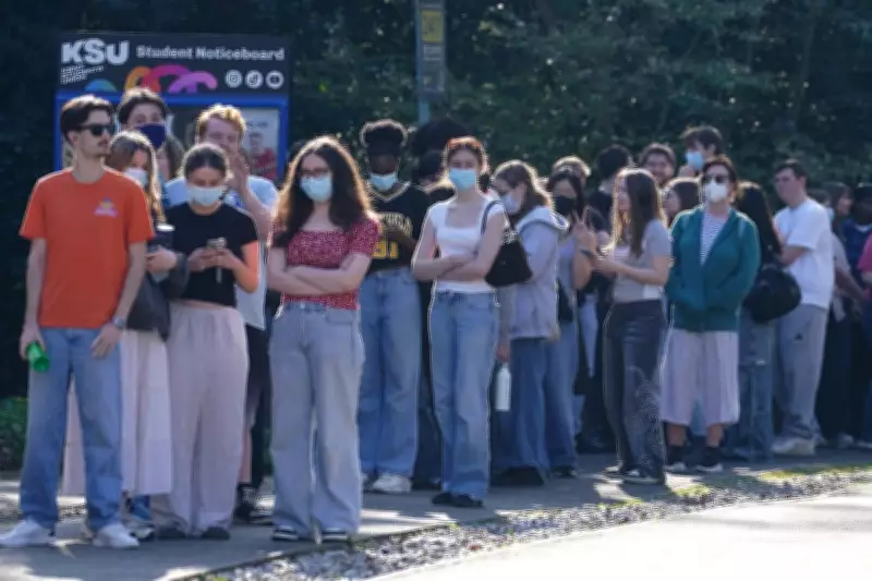 Meningitis Vaccination Deadline Set After Students Turned Away at Kent