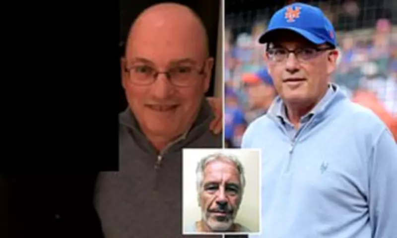 Mets Owner Steve Cohen Denies Epstein Ties Despite DOJ Photo Release
