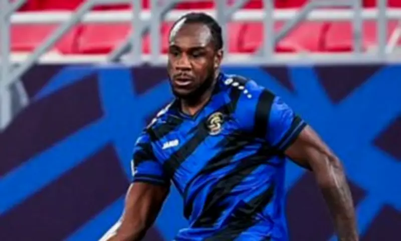 Michail Antonio's Qatari Debut Marred by Bombings as Regional Tensions Escalate