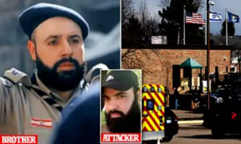 Michigan Synagogue Attacker's Brother Was Hezbollah Commander, IDF Reveals