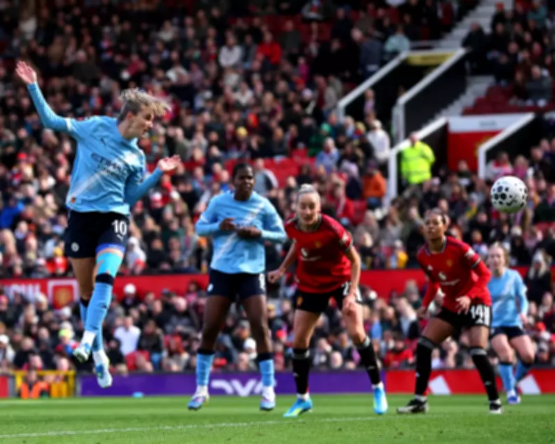 Miedema's Derby Double Propels Manchester City Closer to WSL Title Glory