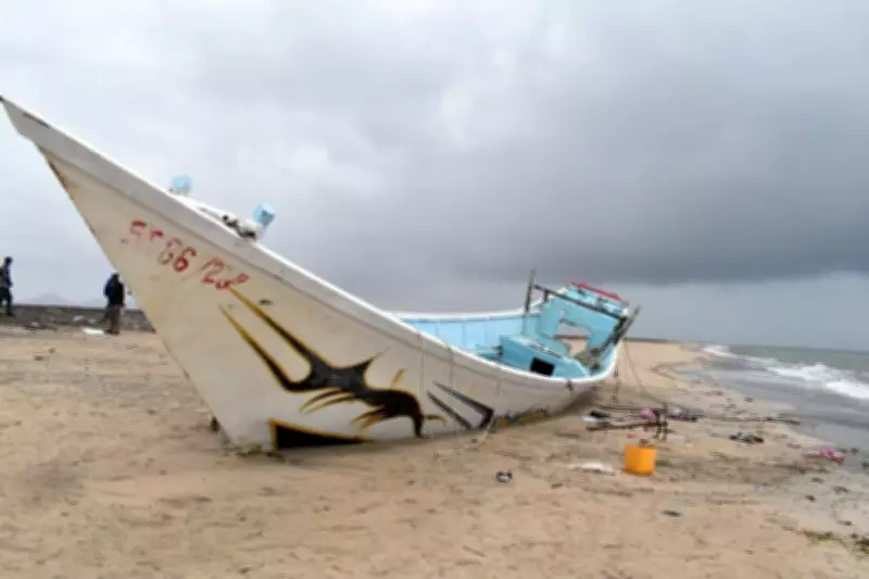 Migrant Boat Capsizes Off Djibouti: 9 Dead, 45 Missing in Latest Tragedy