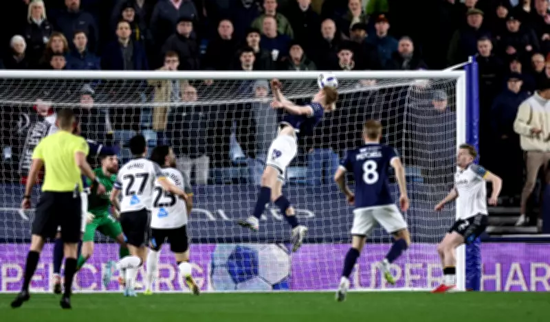 Millwall's Coburn Seals Victory Over Derby in Championship Promotion Chase
