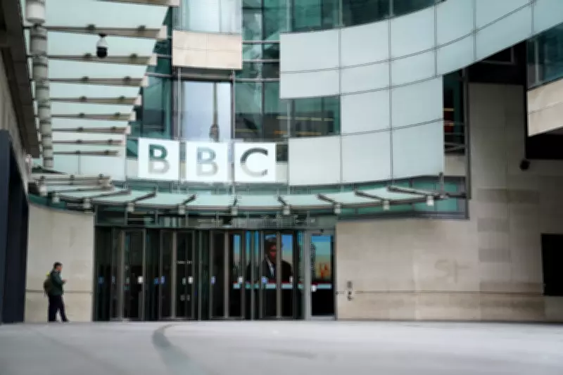 MPs Warn BBC World Service Losing Ground to Russian and Chinese Propaganda Outlets