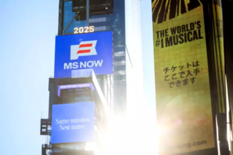 MS NOW Sees Viewer Surge but Revenue Dips After MSNBC Rebrand