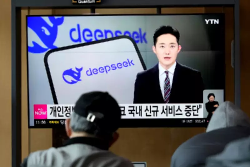 Mystery AI Model Sparks Speculation as DeepSeek's 'Stealth' Release