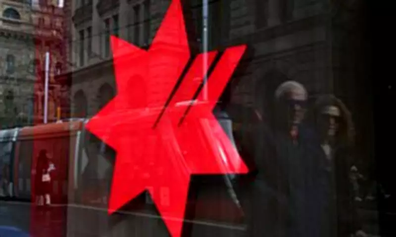 NAB Warns Inflation Could Hit 5% as Middle East Conflict Fuels Petrol Price Surge