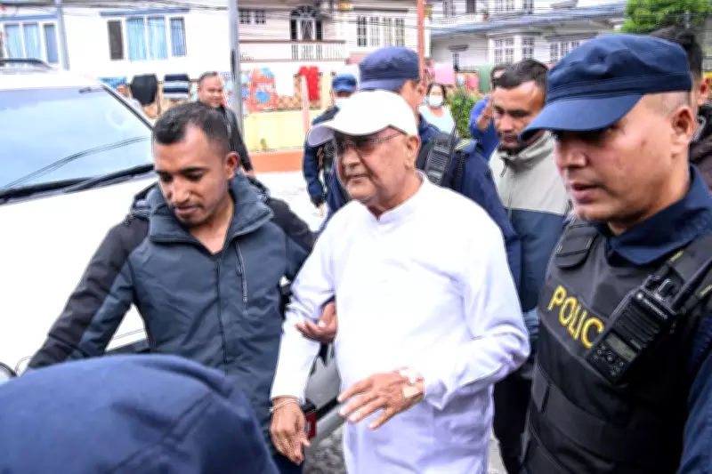 Nepal's Former PM Oli Arrested Over Deadly Gen Z Protest Crackdown