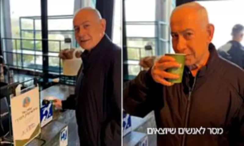 Netanyahu Posts 'Proof of Life' Video to Debunk Iranian Death Rumours