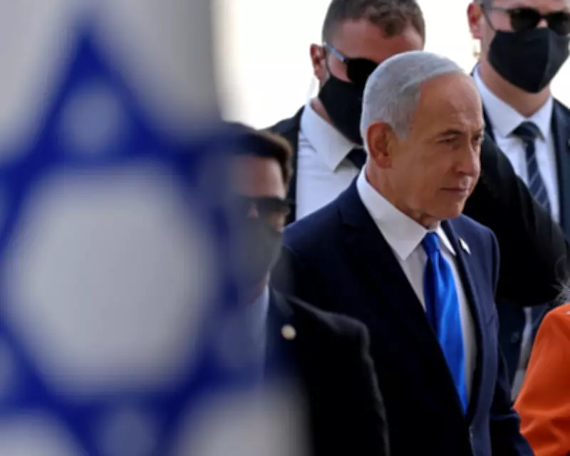 Netanyahu's Iran Strategy: From Warnings to Warfare and Regional Chaos