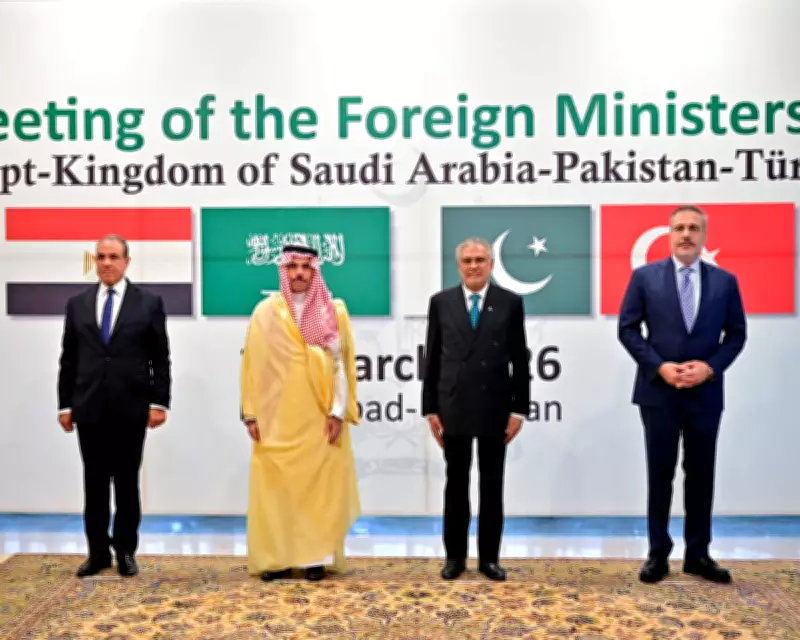 New Four-Nation Bloc Emerges in Middle East to Broker Ceasefire and Curb Iran-Israel Dominance