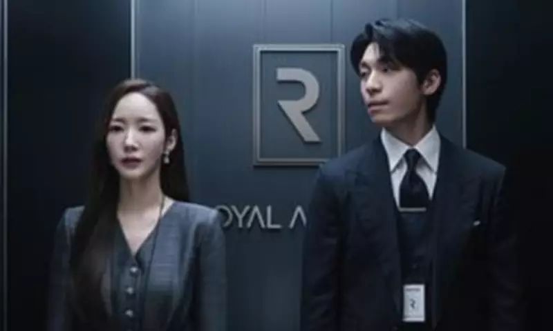 New Korean Thriller 'Siren's Kiss' Streams Free on Prime Video