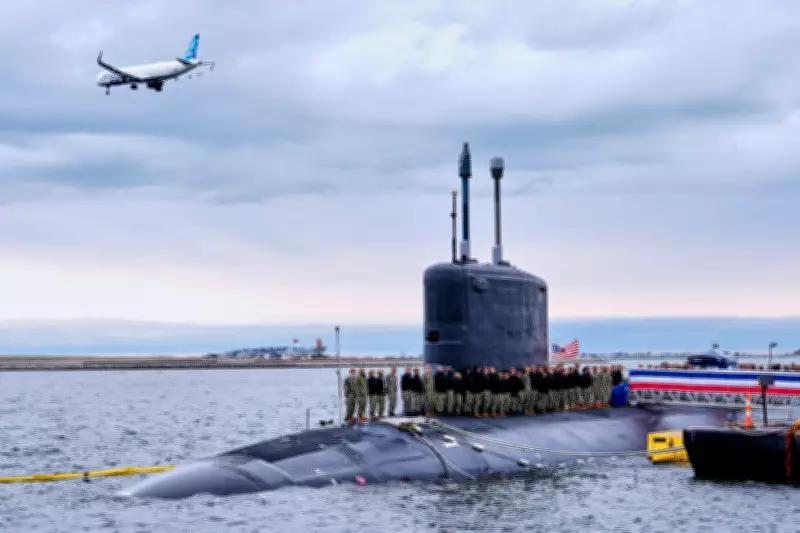 New US Navy Submarine USS Massachusetts Joins Fleet Amid Iran Tensions