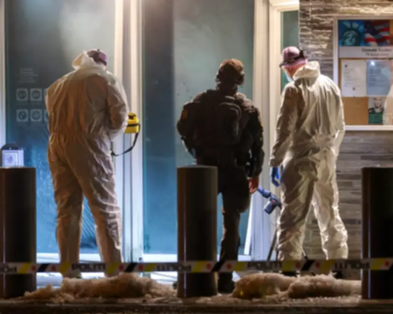 Norwegian Brothers Arrested Over US Embassy Blast in Oslo, Terrorism Suspected