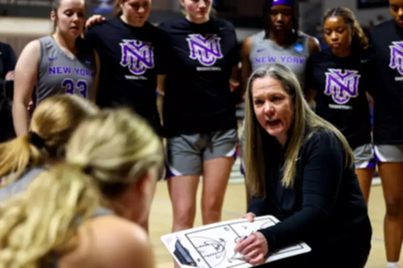 NYU's Historic 91-Game Winning Streak Ends in NCAA Final Four Loss to Scranton