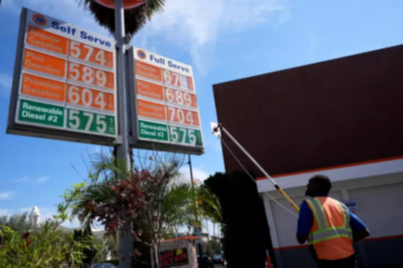 Oil and Gas Prices Skyrocket as Middle East Conflict Intensifies
