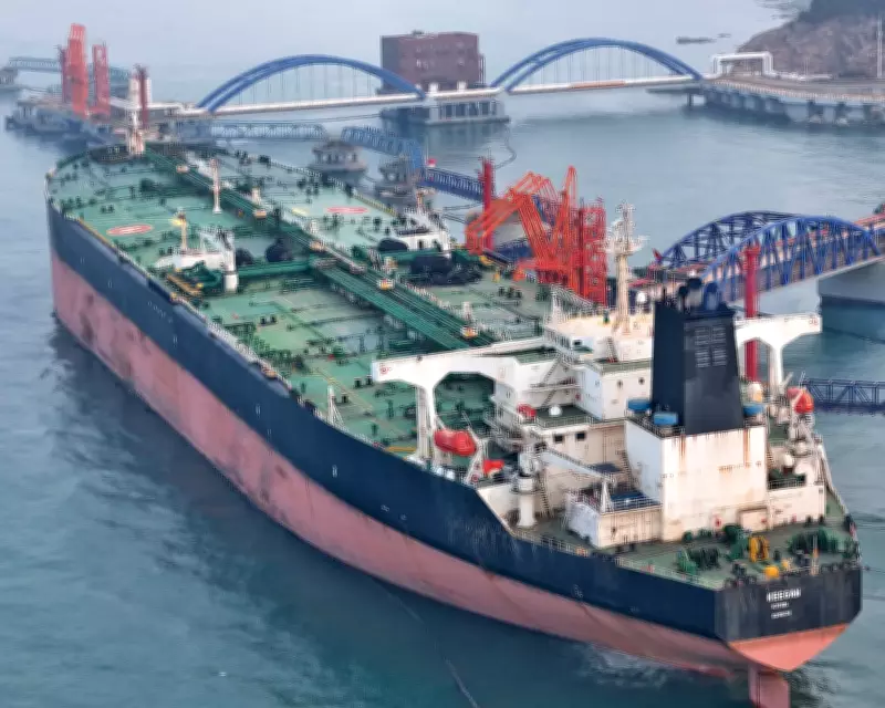 Oil Prices Surge Amid Trump's Iran Extension, UK Consumer Confidence Dips