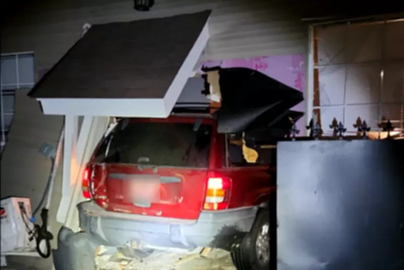 Oklahoma Woman Arrested After Allegedly Stealing Car and Crashing Into Ex's Home