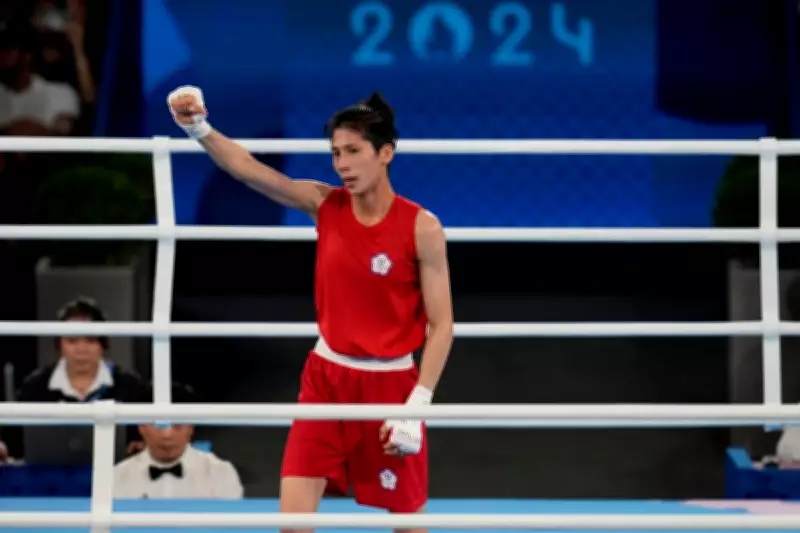 Olympic Champion Boxer Lin Yu-ting Cleared for Asian Championships Return