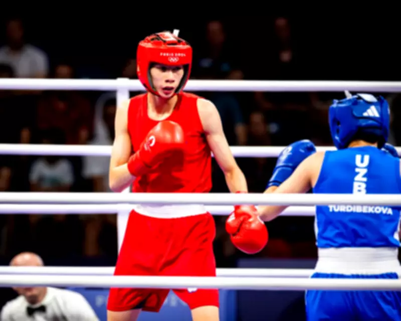 Olympic Champion Lin Yu-ting Cleared to Return to Boxing Ring After Gender Ruling