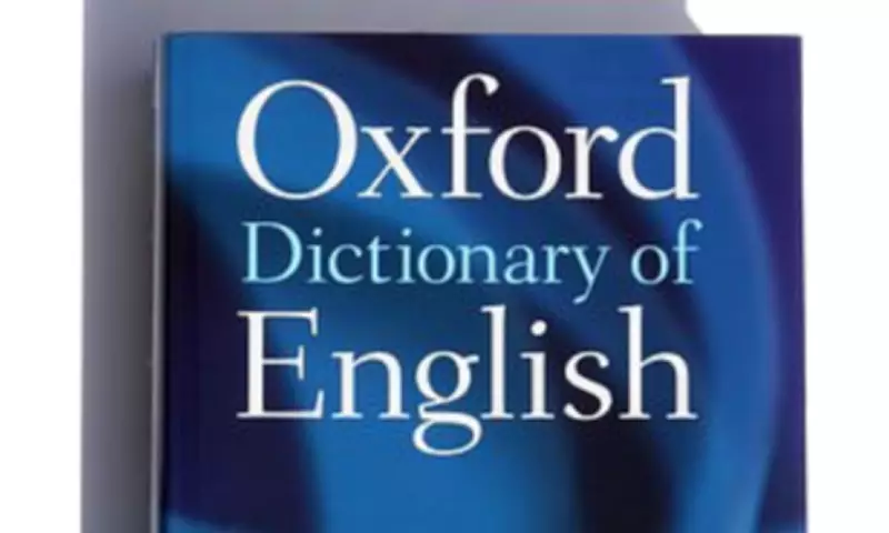 Oxford Dictionary Adds 500+ New Words Including 'Play Play' and 'Doomscrolling'
