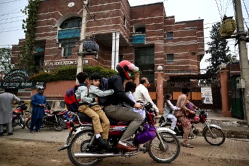 Pakistan Implements Four-Day Week and School Closures Amid Fuel Crisis