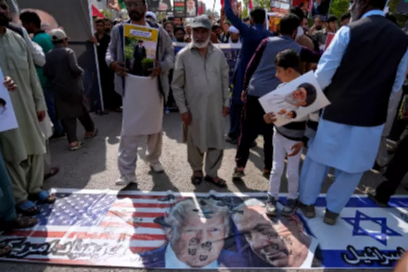 Pakistani Shiites Protest US-Israeli Strikes on Iran as Embassy Issues Alert