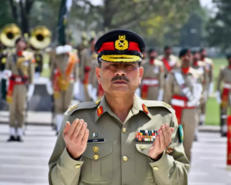 Pakistan's Army Chief Seeks to Mediate US-Iran Talks in Islamabad