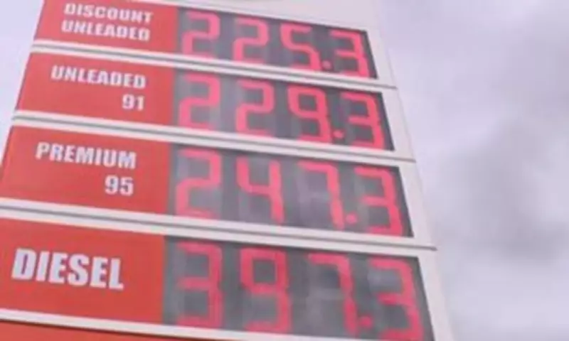 Perth Petrol Station's Typo Charges Motorists Nearly $4 per Litre for Diesel