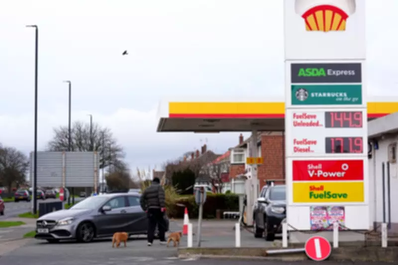 Petrol Retailers Cancel Meeting with Chancellor Over 'Price Gouging' Accusations