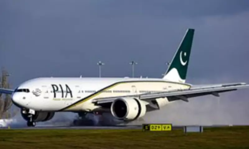 PIA Resumes London Flights After Six-Year Ban Following Safety Scandal