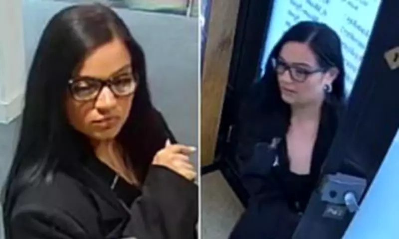 Police Release CCTV Images in £40,000 Pensioner Courier Fraud Case