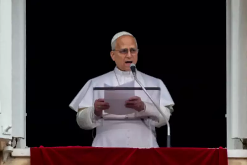 Pope Leo Demands Immediate Ceasefire Following Deadly Iran School Attack