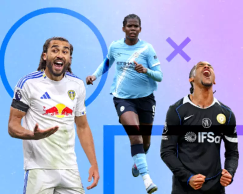 Premier League Build-Up: Carabao Cup Final Countdown and Matchday Reaction