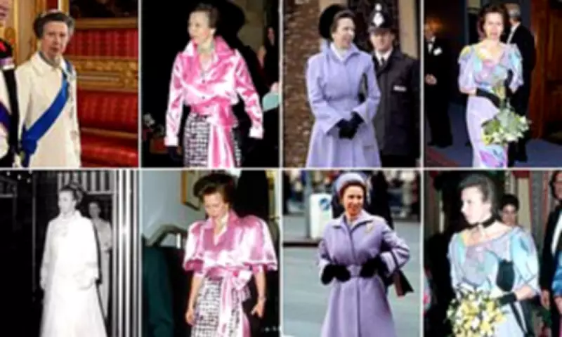 Princess Anne's 57-Year-Old Coat Stuns at Nigerian State Banquet