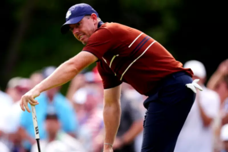 Rory McIlroy Withdraws from Arnold Palmer Invitational Due to Back Spasms