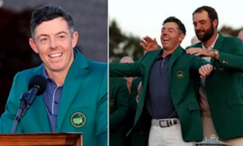 Rory McIlroy's Extravagant Masters Champions Dinner Menu Revealed