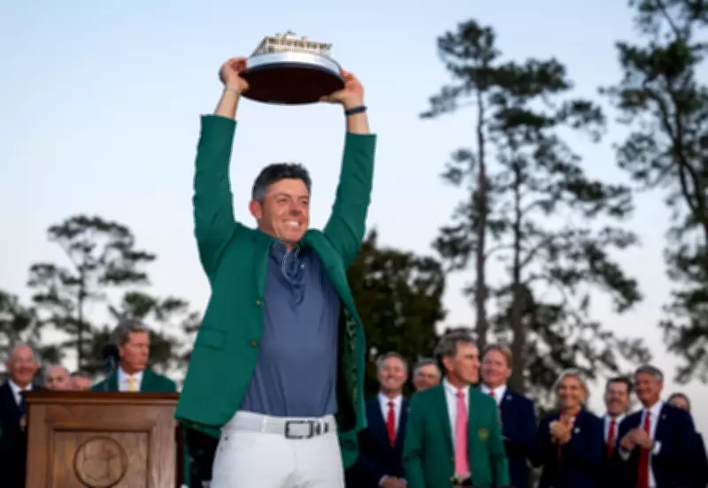 Rory McIlroy's Masters Champions Dinner Menu Features Elk Tribute