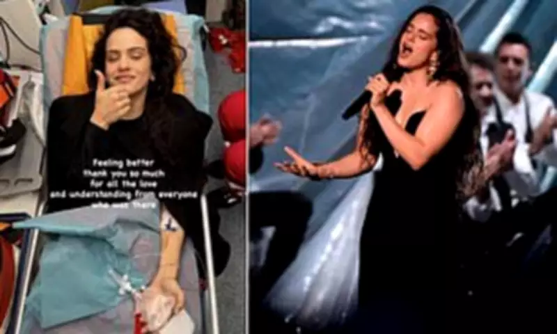Rosalía Hospitalised After Food Poisoning Forces Milan Concert Halt