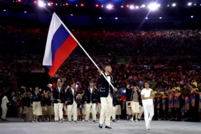 Russia Returns to Winter Paralympics Amid European Boycott and Geopolitical Tensions