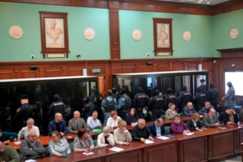 Russian Court Convicts 19 for 2024 Moscow Concert Hall Massacre