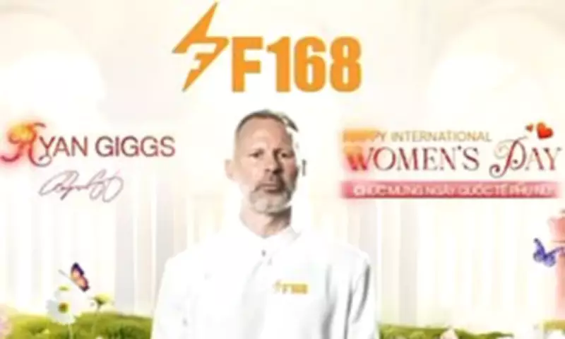 Ryan Giggs Promotes Betting Firm for Women's Day Amid Career Challenges