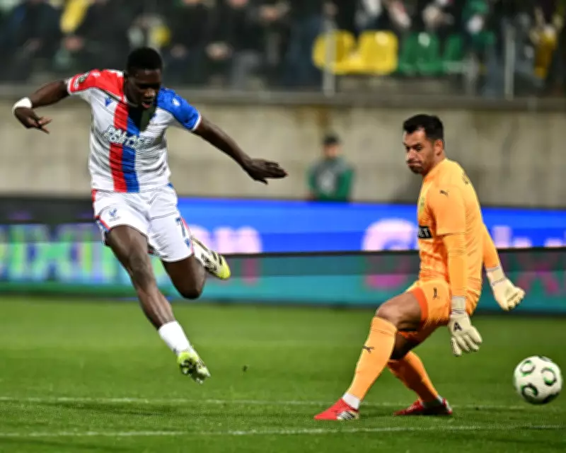 Sarr's Double Secures Palace's Dramatic Extra-Time European Victory