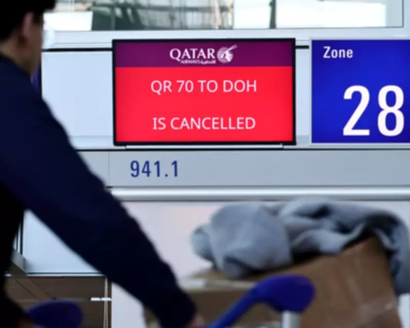 Scam Airline Accounts Surge Amid Middle East Flight Disruptions