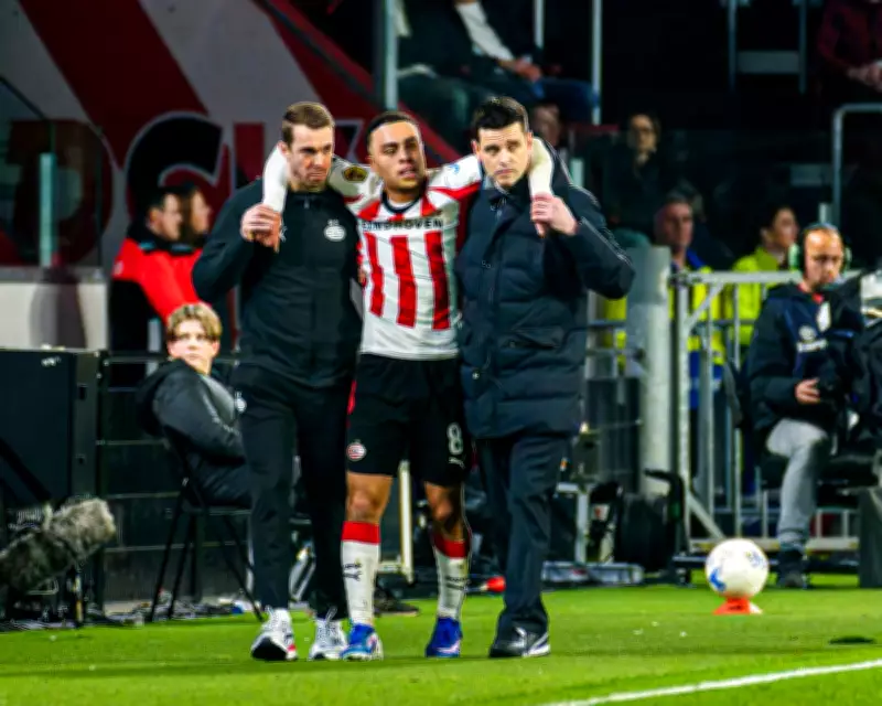 Sergino Dest's USMNT Injury Blow: PSV Star Faces Crucial Recovery